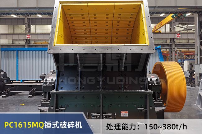 PC1615MQ�Nʽ����C