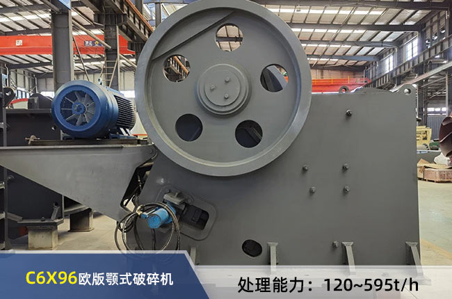 C6X96�W���ʽ����C