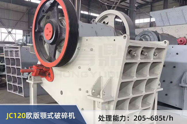 JC120�W���ʽ����C