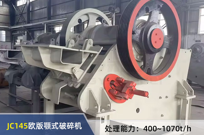 JC145�W���ʽ����C