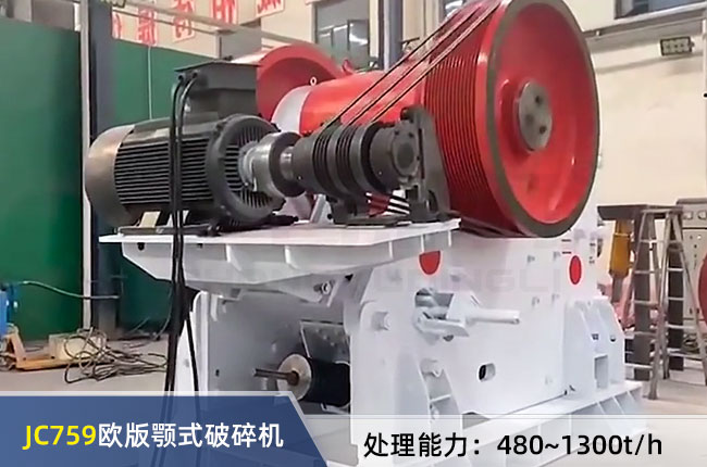 JC759�W���ʽ����C(j��)