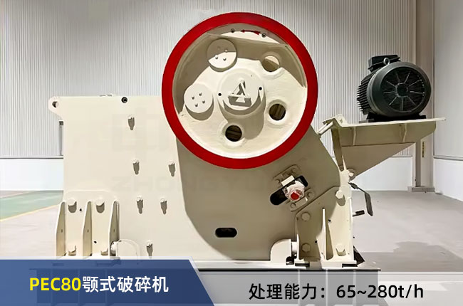 PEC80�ʽ����C