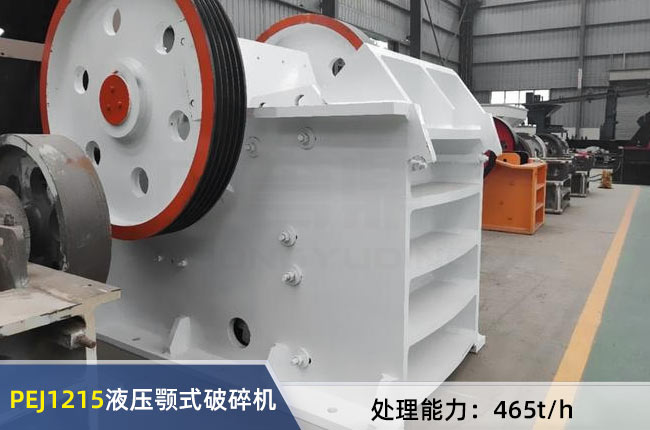 PEJ1215���[ʽ�ʽ����C(j��)