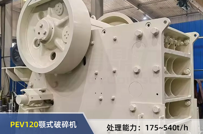 PEV120�ʽ����C