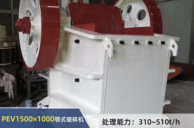 PEV1500��1000Һ���ʽ����C(j��)