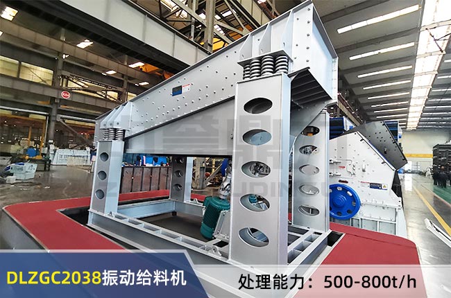 DLZGC2038��ӽo�ϙC