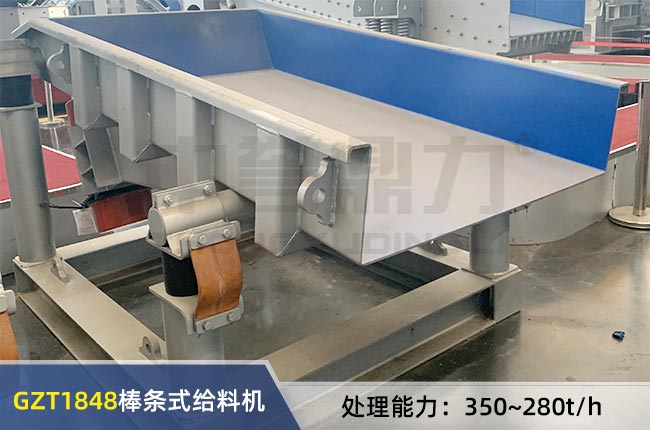 GZT1848���lʽ��ӽo�ϙC(j��)