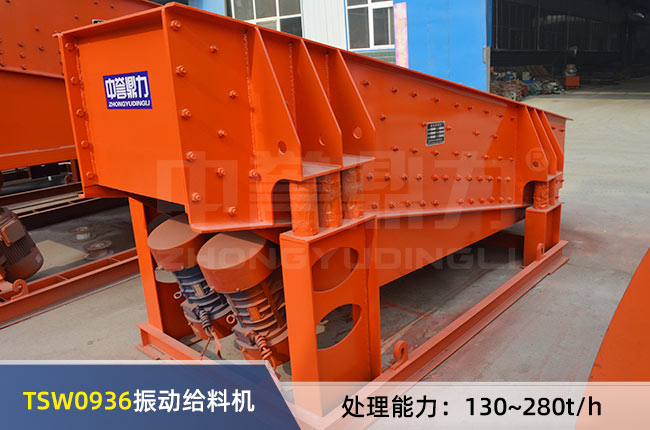 TSW0936��ӽo�ϙC