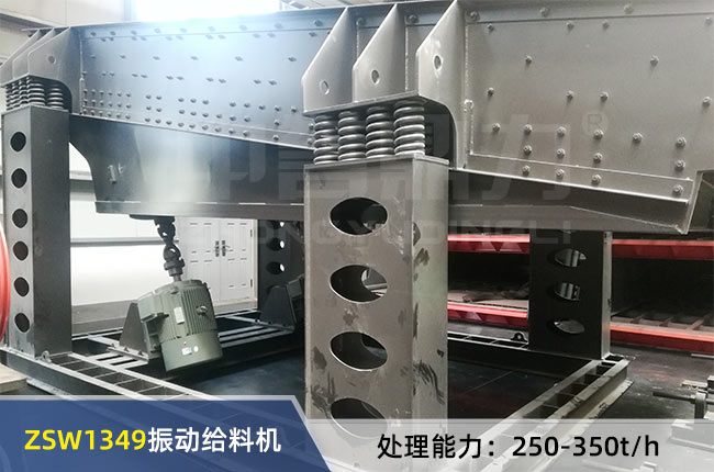 ZSW1349���(d��ng)�o�ϙC(j��)