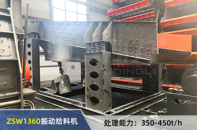 ZSW1360��ӽo�ϙC