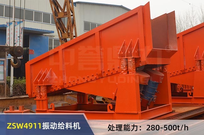 ZSW4911���(d��ng)�o�ϙC(j��)