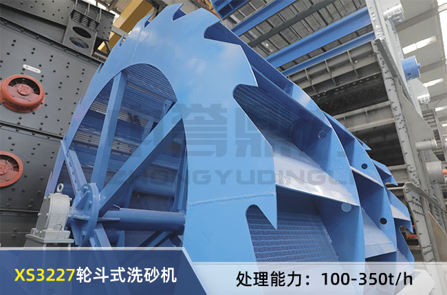 XS3227݆��ʽϴɰ�C