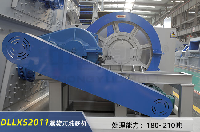 DLLXS2011����ϴɰ�C(j��)