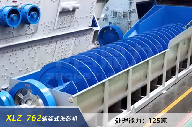 XLZ-762������ϴɰ�C(j��)