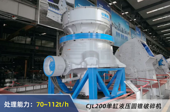 CJL200�θ�Һ���A�F����C(j��)