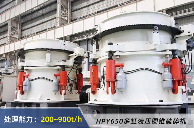 HPY650���Һ���A�F����C