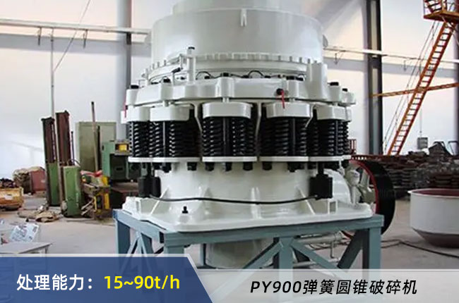 900���ɈA�F����C(j��)