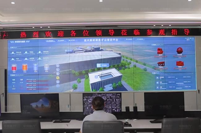 河南遠(yuǎn)大新材應(yīng)用綠色礦山管控平臺(tái)