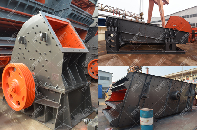 ���l(xi��ng)�����׸��ԃr��ɰʯ���a(ch��n)���O(sh��)��