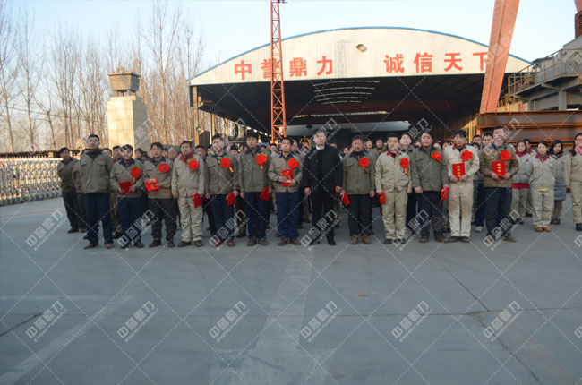 新鄉(xiāng)鼎力屆員工才藝賽后頒獎現(xiàn)場