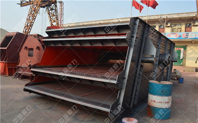 4YKX2460振動(dòng)篩 4YKX2460振動(dòng)篩