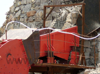 石料喂料機(jī)