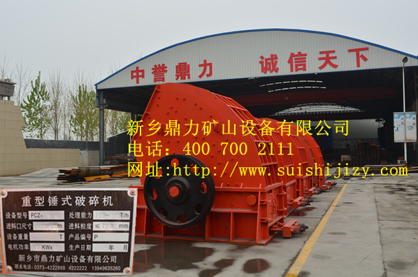 ���l(xi��ng)���������Nʽ����C(j��)