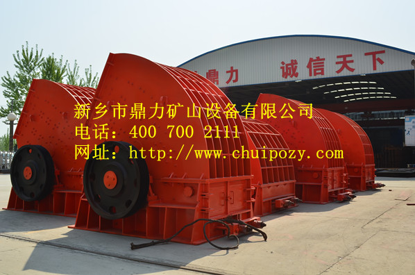 ���l(xi��ng)������(ji��)��ʯ������C