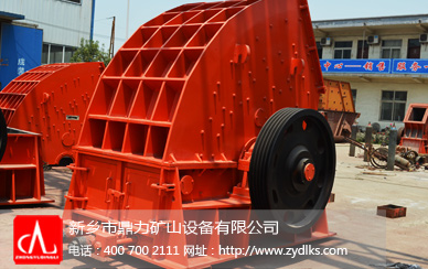 ���l(xi��ng)�����rʯ����C�O(sh��)��