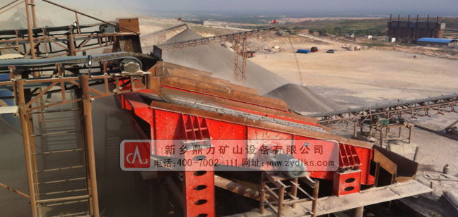 滎陽(yáng)大雁石料廠時(shí)產(chǎn)700噸砂石骨料生產(chǎn)線