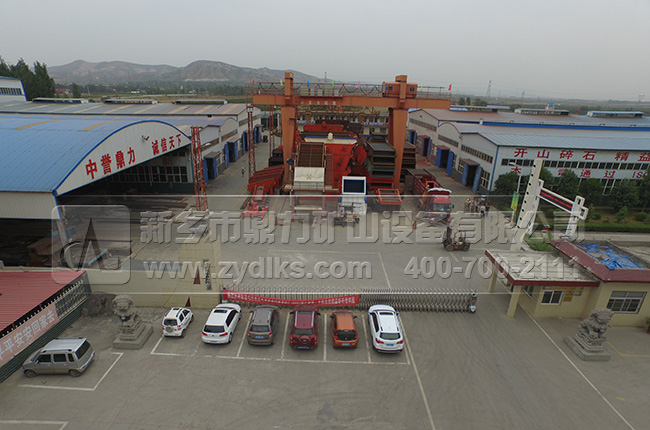 ���϶�������C(j��)���a(ch��n)�S��