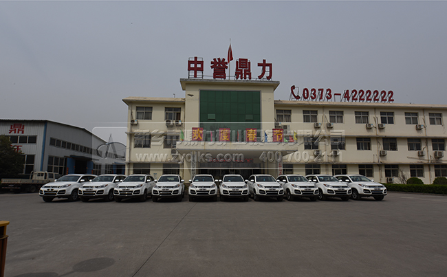 ������˾�ۺ����(w��)܇�v