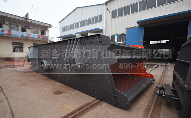 礦用振動(dòng)篩 礦用振動(dòng)篩