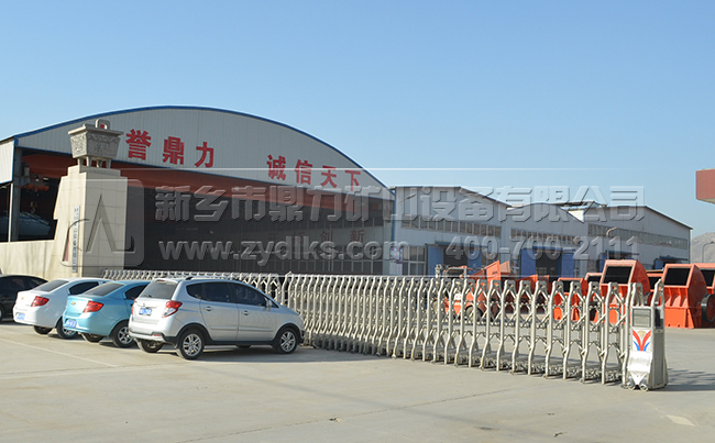 ���u��������C���a(ch��n)�S��