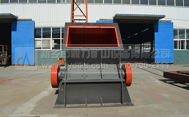 錘式粉碎機(jī) 錘式粉碎機(jī)