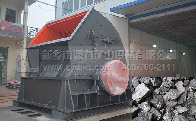 ԭú����C(j��)/�Nʽ����C(j��)