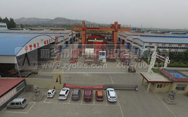 �������u(y��)�����������a(ch��n)�����O(sh��)�����a(ch��n)�S��