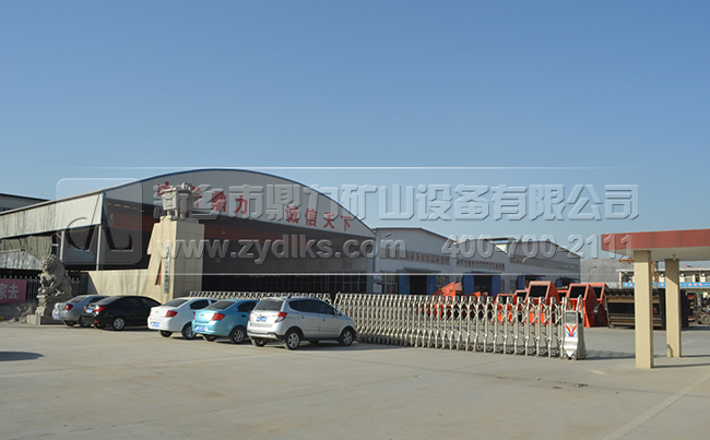 ���u����/�����O(sh��)�����a(ch��n)�S��