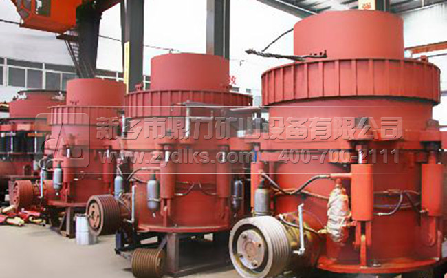 液壓圓錐破碎機(jī) 液壓圓錐破碎機(jī)