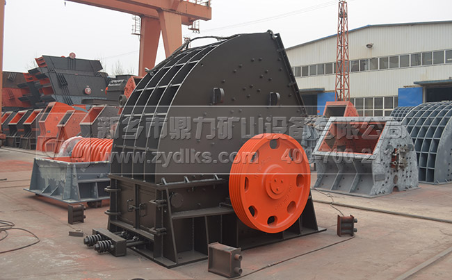 破碎機(jī) 破碎機(jī)