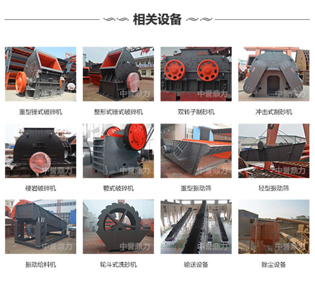 ��ʯ�����O(sh��)��