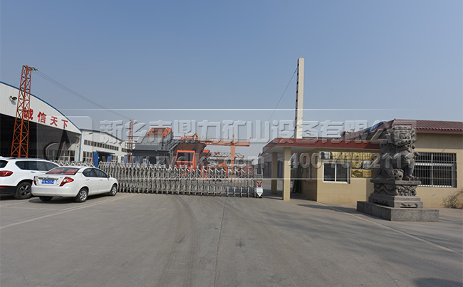 ��ʯ����C(j��)�S��