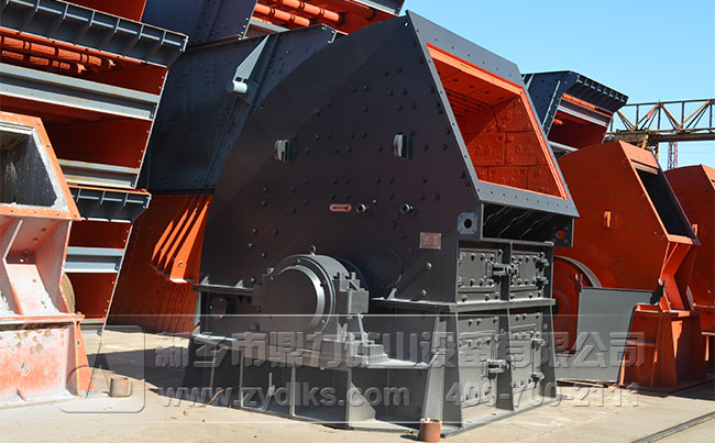 重型錘式破碎機(jī) 重型錘式破碎機(jī)