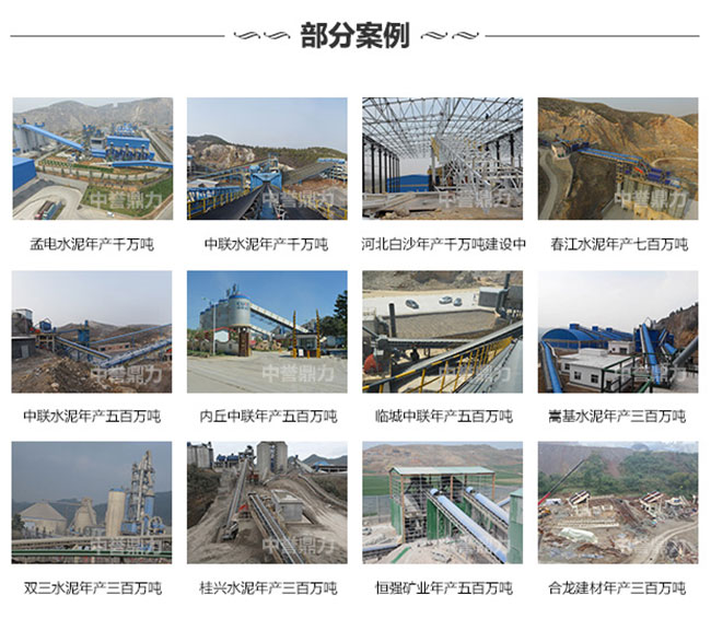 ��ʯ���a�͑�����