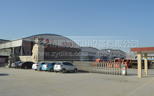 ʯ��ʯ���a(ch��n)���O(sh��)�����a(ch��n)�S��/���u(y��)����