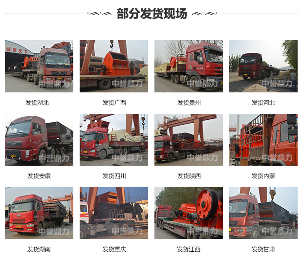 ��ӺY�l(f��)؛�F(xi��n)��