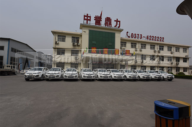 �ʽ��ʯ�C�S��