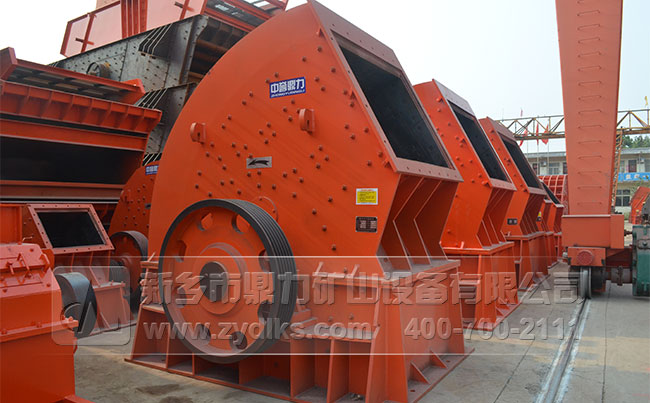 錘式破碎機 錘式破碎機