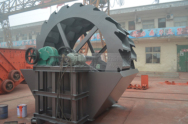 輪斗式洗砂機(jī)