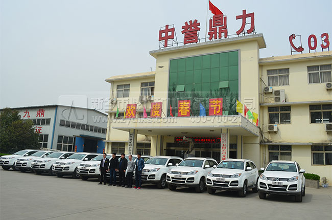 破碎機錘頭生產(chǎn)廠家/中譽鼎力 破碎機錘頭生產(chǎn)廠家/中譽鼎力